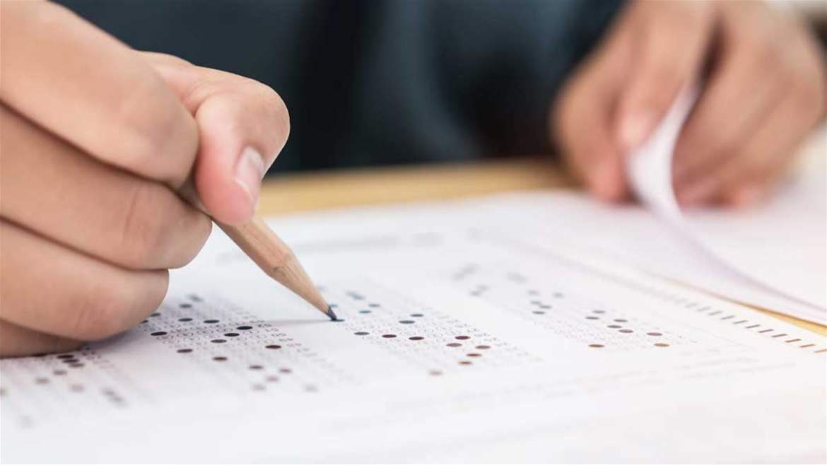 Anulação de questão objetiva em concurso público